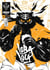Mutafukaz ' Loba Loca - Chapitre 5
