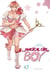 Magical Girl Boy - Tome 2