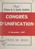 Congrès d'unification, 8 décembre 1957 - Textes de bases