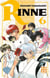 Rinne T06