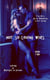Not So Loving Wives - Book Two - Not So Loving Wives, #2