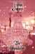 The Chandelier - Bibi's Bargain Boutique, #3