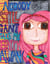 Nobody Still Can't Take My Happy Away - Emily's World, #2