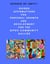 Echoes of Unity: Guided Affirmations for Personal Growth and Development for the BIPOC Community & Allies