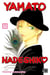 Yamato Nadeshiko T32