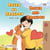 Boxer na Brandon Boxer and Brandon - Swahili English Bilingual Collection