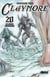 Claymore - Tome 20 - Les griffes démoniaques