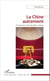 La Chine autrement - Perspectives interculturelles critiques