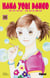 Hana Yori Dango - Tome 18
