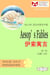 Aesop’s Fables ????(ESL/EFL???????) - ??????????(?????????????)???, #11