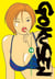 Gokusen T13