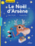 Le Noël d'Arsène
