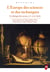 L'Europe des sciences et des techniques - Un dialogue des savoirs, XVe-XVIIIe siècle