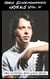 Works Vol. 4 - Mein ultimatives Song Lyrics Archiv