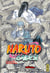 Naruto Gaiden - Chapitre spécial - Le chemin éclairé par la pleine lune