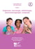Fundamentos de pediatría Tomo V - Urgencias, neurología, oftalmología, otorrinolaringología, ortopedia