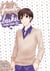 Fruits Basket Perfect T10