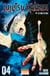 Jujutsu Kaisen T04