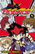Beyblade Shogun Steel T01
