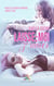 Laisse-moi t'aimer - Livre lesbien, Romance lesbienne feel good