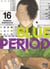 Blue Period T16