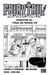 Fairy Tail - 100 Years Quest Chapitre 045 - Final rouge vif