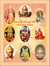 Janma Dina And Pu?ya Tithi of Sri Guru-Acaryas - Yogic & Vedic Heritage FESTIVALS OF BHARATA