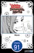 The Witch's Servant and the Demon Lord's Horns #091
