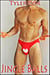 Jingle Balls (Gay Holiday MM Erotic Romance)