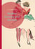 Modern dancing and dancers - Choreographic Figures and Expressions in Early 20th Century Dance
