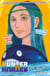 Hunter X Hunter - Tome 39 - Chapitre 401 - Chapitre 401