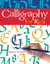 Calligraphy for Kids