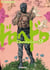 Dorohedoro T09