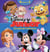 Disney Junior Storybook Collection
