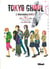 Tokyo Ghoul Roman - Tome 01 - Moments