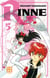 Rinne T05