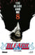 Bleach - Tome 08 - The blade and me