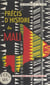 Précis d'histoire du Mali - 5e et 6e années du cycle fondamental. Supplément au Précis d'histoire de l'ouest africain