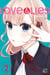 Love & Lies T02
