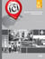 Par ici - Guide d'exploitation pédagogique, Niveau B1 / 5-6