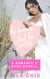 He Knows What He Wants: A Romance 5 Book Bundle