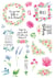 Stickers rub on - au jardin