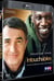 Intouchables