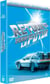 Retour vers le futur : Trilogie