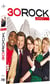 30 Rock - Saison 2