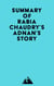 Summary of Rabia Chaudry's Adnan's Story