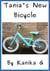 Tania's New Bicycle - Tania, #10