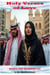When Fire Married Ice - Holy Verses of Love, #9