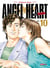 Angel Heart 1st Season T10