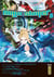 Ninja slayer - Tome 5